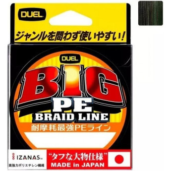 Плетеный шнур YO-ZURI DUEL BIG PE BRAID LINE 275m Dark Green #8.0 45kg (0.48mm)