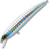Воблер YO-ZURI PIN'S MINNOW 50 F F1161 #HSR F1161-HSR